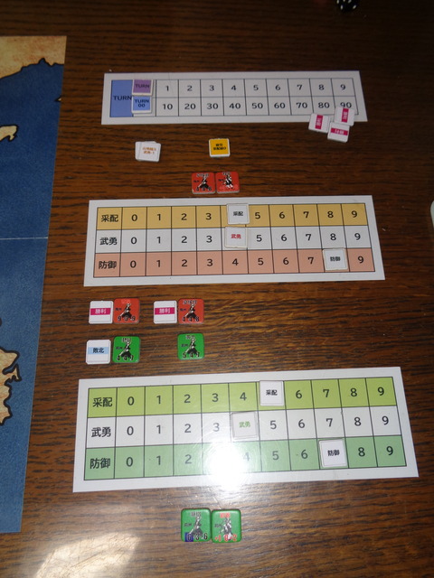 T1 曹操が劉表を殲滅