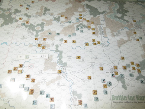 T5D 反撃開始!中央から北への再連結を目指す