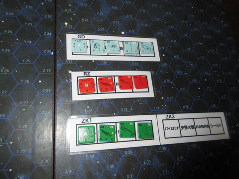 ガンダム対2機のザク