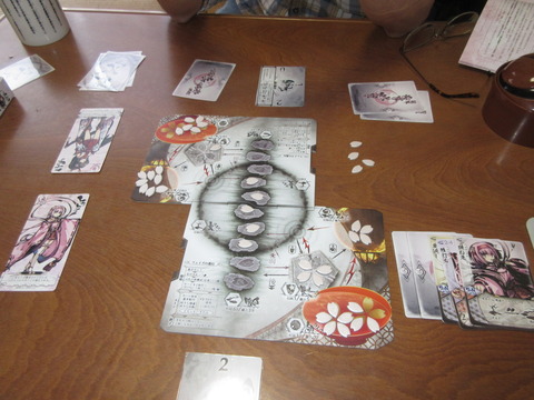 徐々に近づく両者