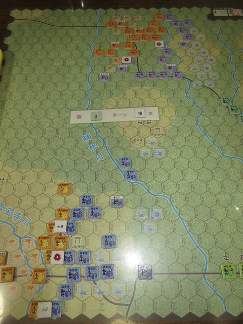 T2O 白兵戦で藤堂隊をDE