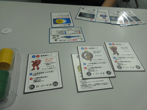 狂ったカテジナが、総攻撃