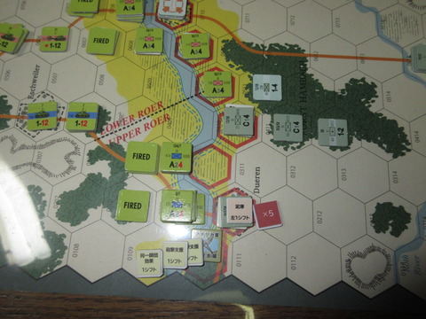 上ロエールから叩き出される