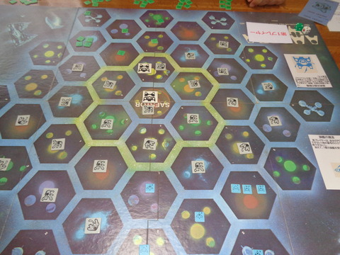 徐々にアメーバを撃退