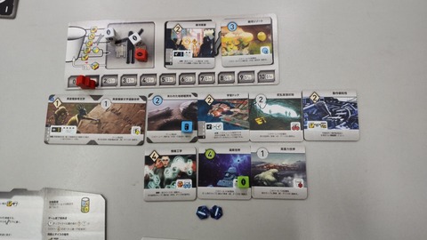 CENTER_0001_BURST20211002144