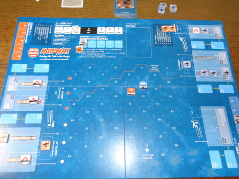 T3終了時に潜水艦によりヨークタウン撃沈