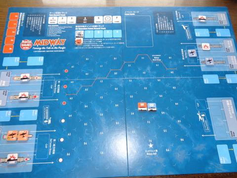 T6 ホーネットに一撃