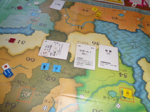 終盤、青が強敵デーモンを撃破