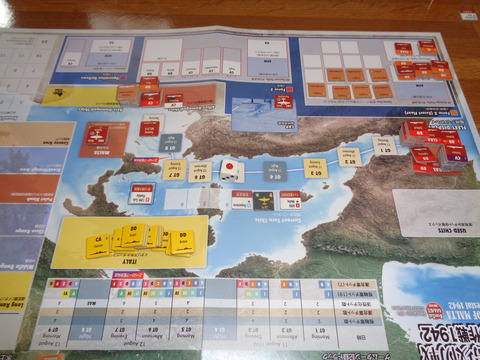 T9 最後は航路変更!