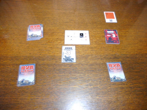 T1スモレンスクへ ソ連軍抵抗せず