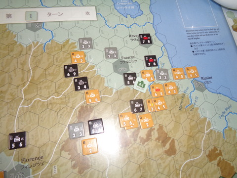 T1　ドイツ軍の反撃