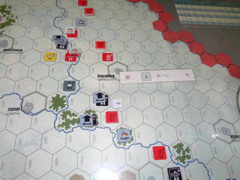 T9 中央部の激戦