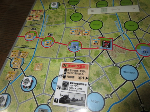 T1 早くもアイントホーフェンに突入