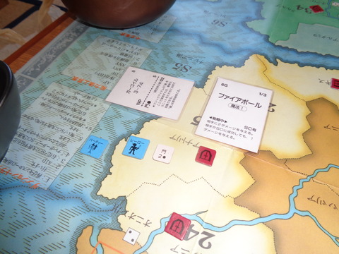 青、3体目のSMガーゴイル狩り