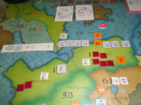 T12　同数のオークとの戦闘に敗れる