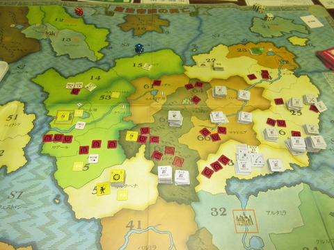 ドワーフが動く