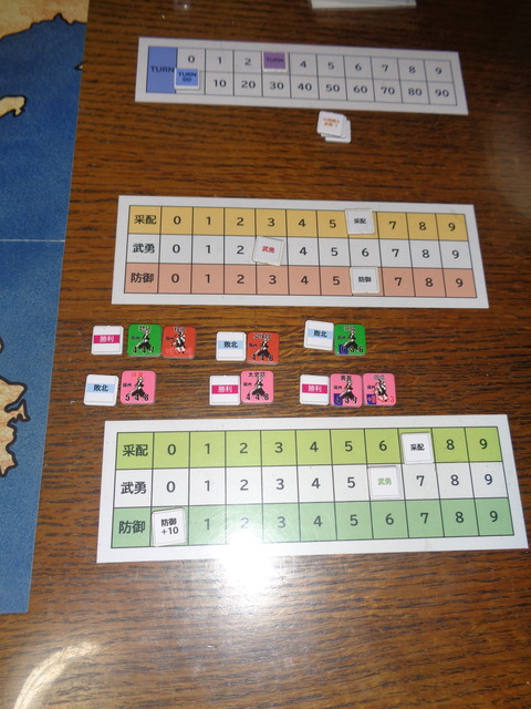 T3 孫策が反攻で荊州を奪取