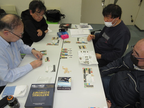 エイジ・オブ・ムーン