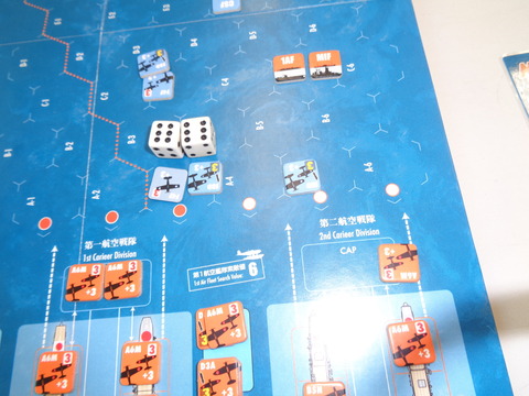 T5 まさかの外れ!