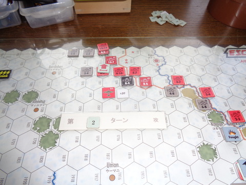 T2 北部でも・・・