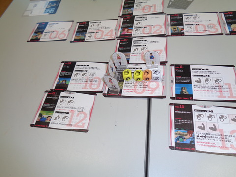 全員でミッションをクリアし、戦闘へ