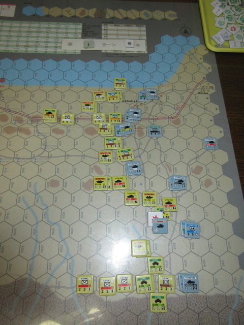 T4D　カノーネ命中