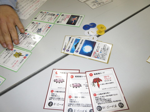 バグがズウォーダーを抹殺