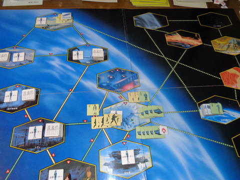 T10 エメラルダス号、地球に帰還