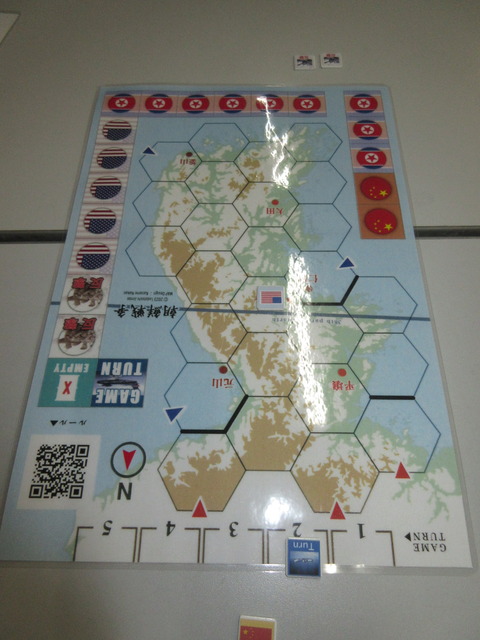 T2 国連軍がソウル確保