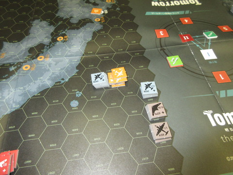 T2 日本本土では、帝国軍が善戦