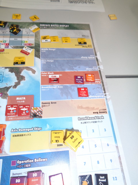 残ったのは、損傷した軽巡1隻