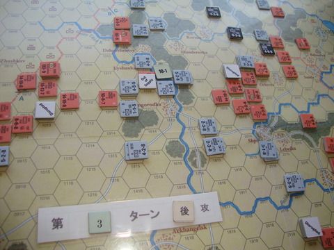 T4D 決死の機動反撃