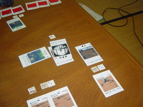 119224186945716104693