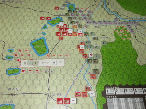 T11O 真田隊が猛反撃を開始するも・・・