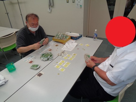 アップフロント