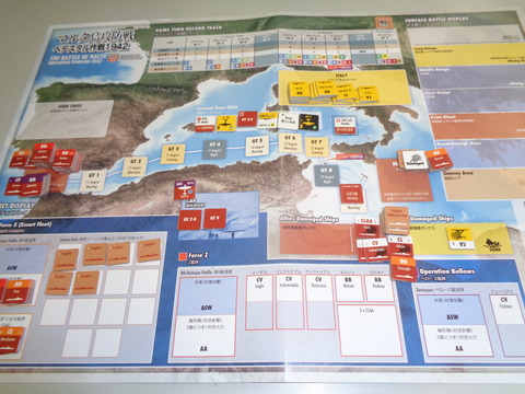 T9 最終ターンの攻防