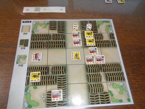 T2　斎藤隊、膠着