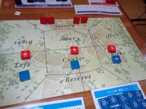 フランス軍崩壊