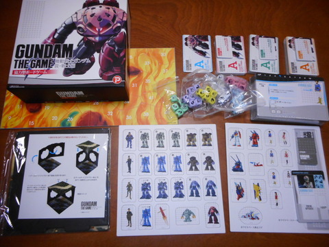 GUNDAM t G 哀戦士編