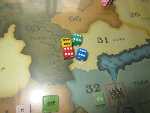 T3　いきなり4つのイベント、しかも動乱の年