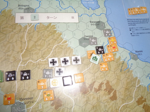 T2　空軍投入で3対1も退却のみ