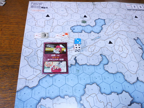 T1　2号機の攻撃を回避で