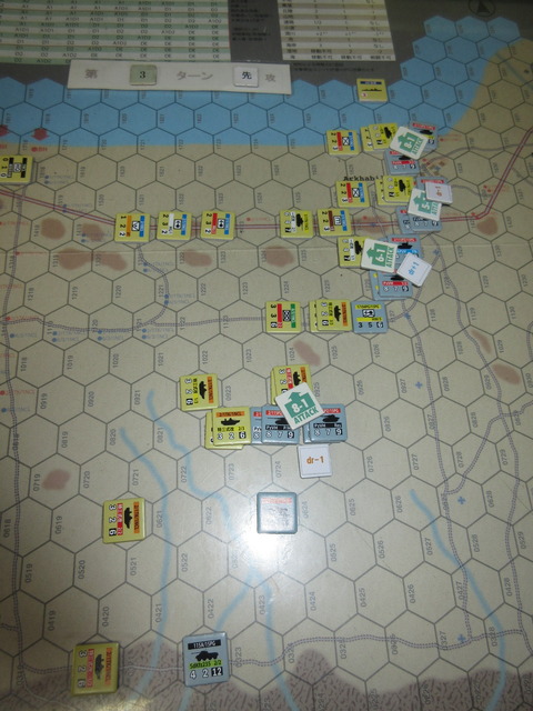 T3Ax　南部にも拡大