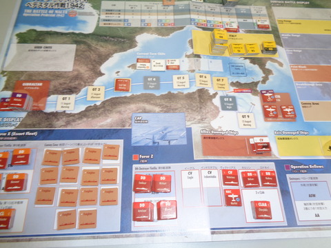 T3 連合軍チットのみ