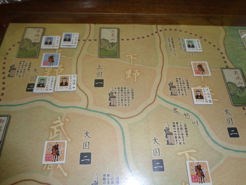 T4　上野で貞盛を捕捉