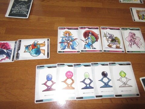 7．光へ改心（変心）