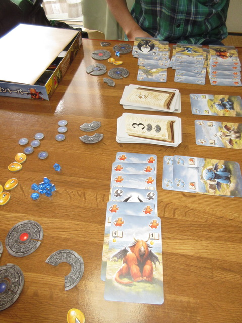 最後に先を越され