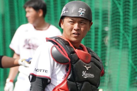 L　田村
