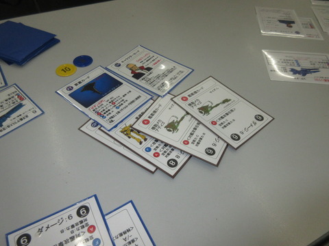 ゼダンの門、沈む