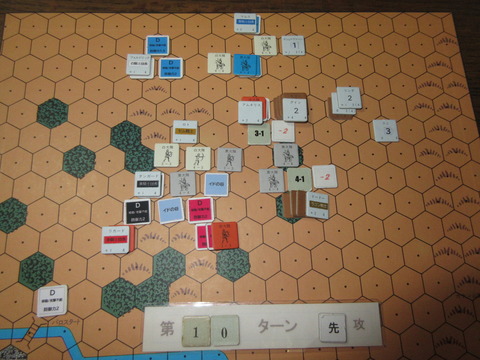 T10P 豹頭の反撃開始